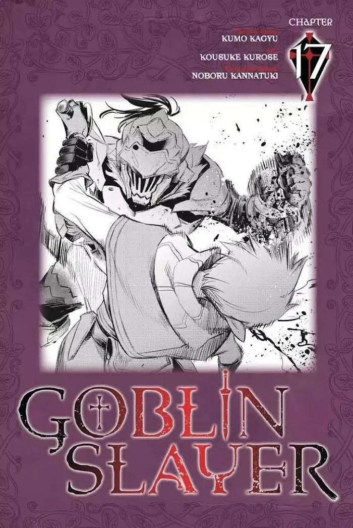 Goblin Slayer Chapter 17 image 01_optimized
